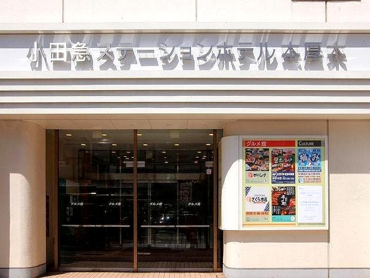 イメージ