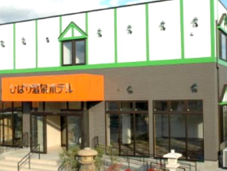 イメージ