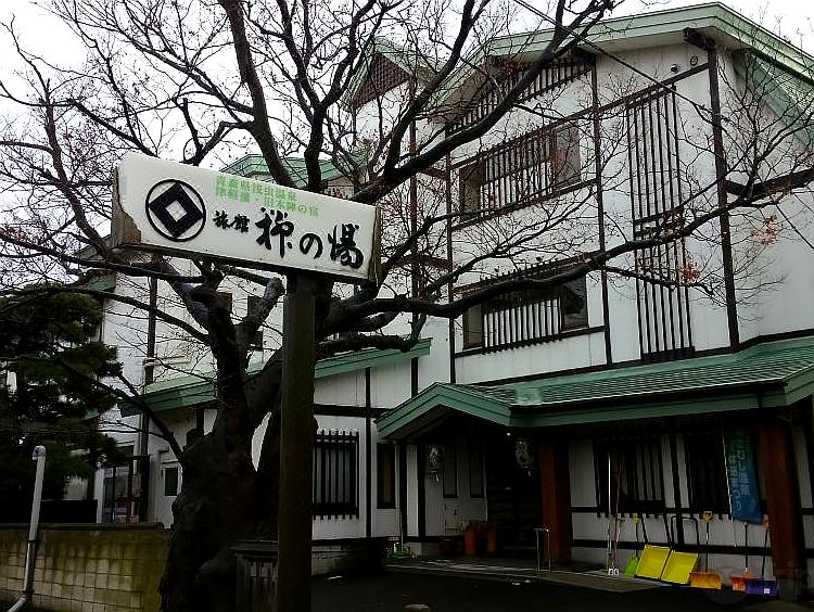 イメージ
